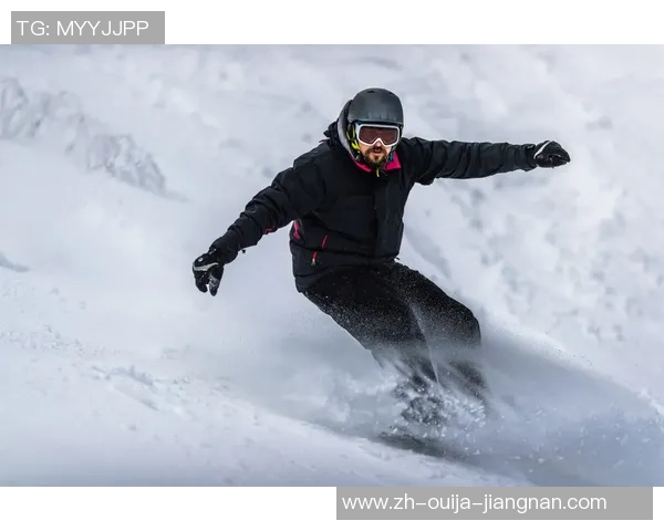 滑雪：在冰雪之上，开放速度与热情